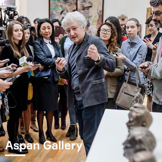 Aspan Gallery