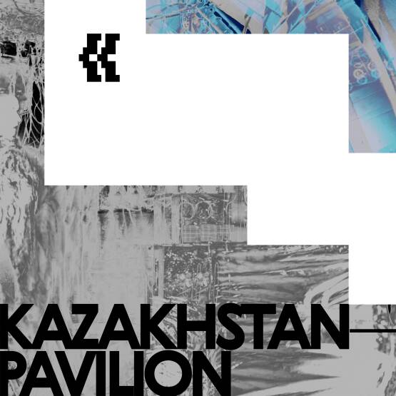 Венецианская биеннале