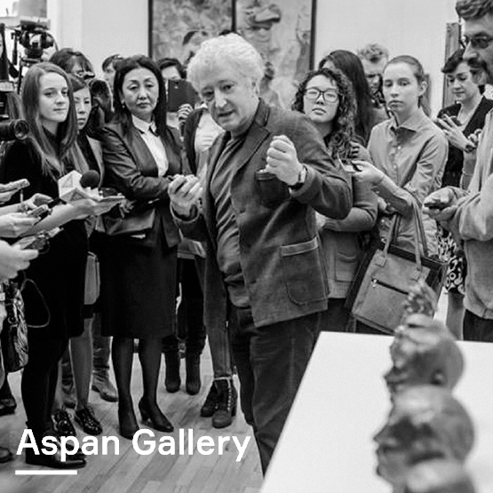 Aspan Gallery
